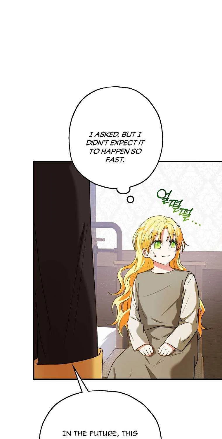 I Don’t Want To Be Duke’s Adopted Daughter-in-law Chapter 15 page 47 - 