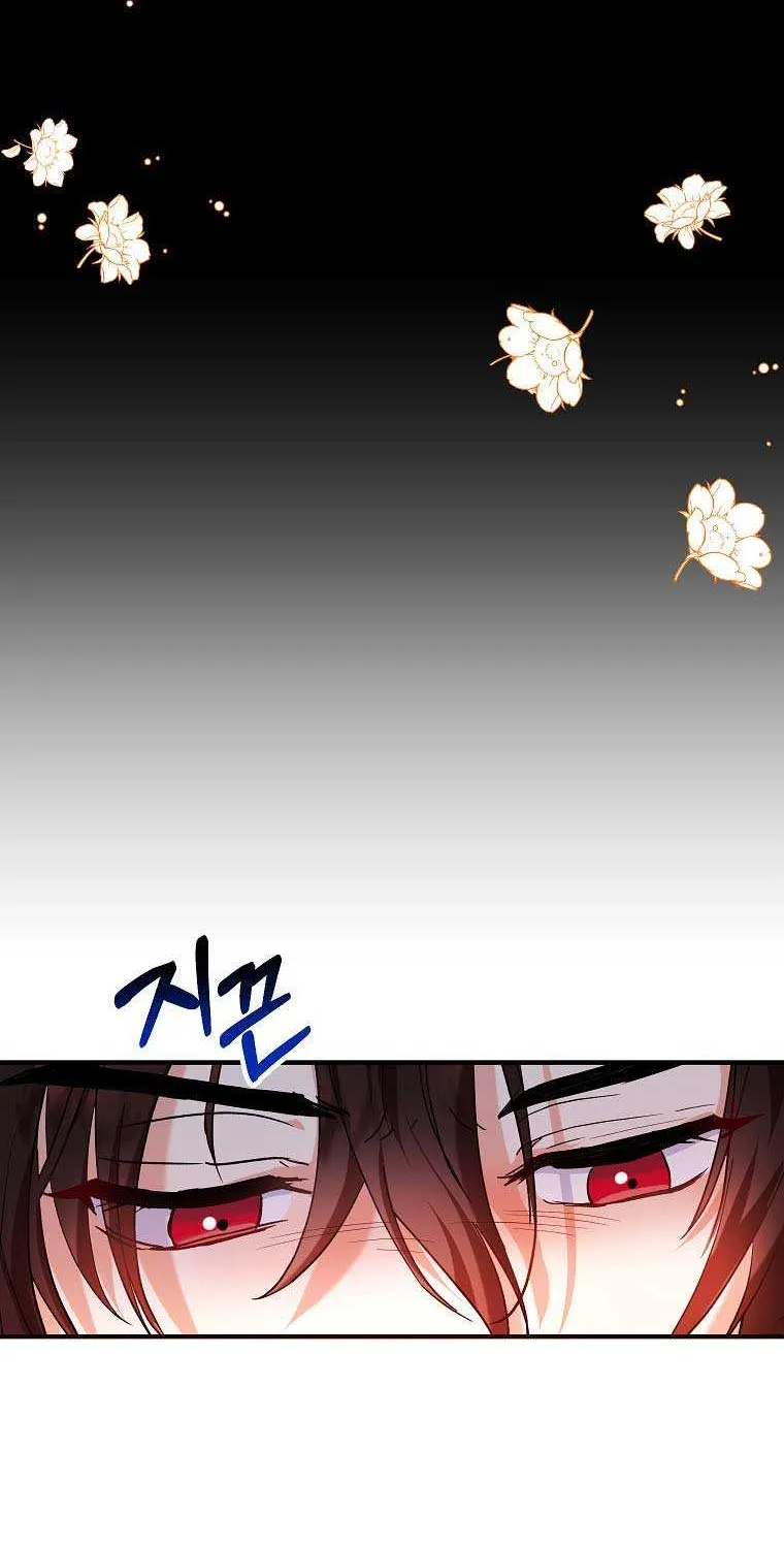 I Don’t Want To Be Duke’s Adopted Daughter-in-law Chapter 15 page 69 - 