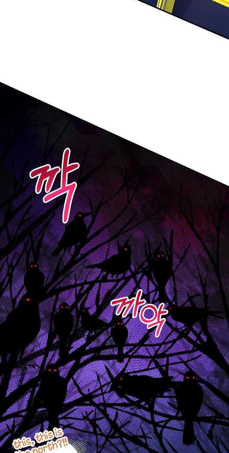 I Don’t Want To Be Duke’s Adopted Daughter-in-law Chapter 16 page 34 - 
