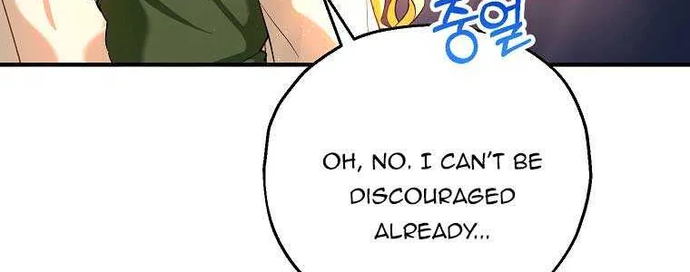 I Don’t Want To Be Duke’s Adopted Daughter-in-law Chapter 16 page 36 - 
