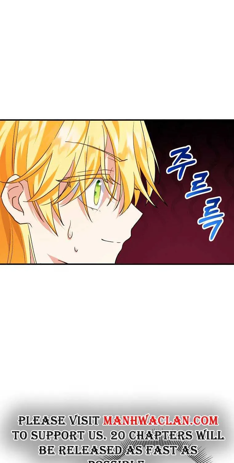 I Don’t Want To Be Duke’s Adopted Daughter-in-law Chapter 16 page 38 - 