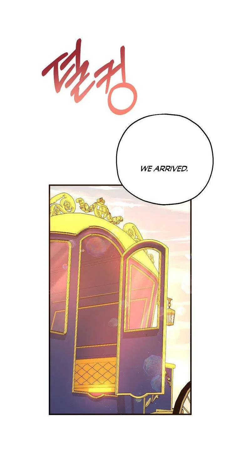 I Don’t Want To Be Duke’s Adopted Daughter-in-law Chapter 16 page 40 - 