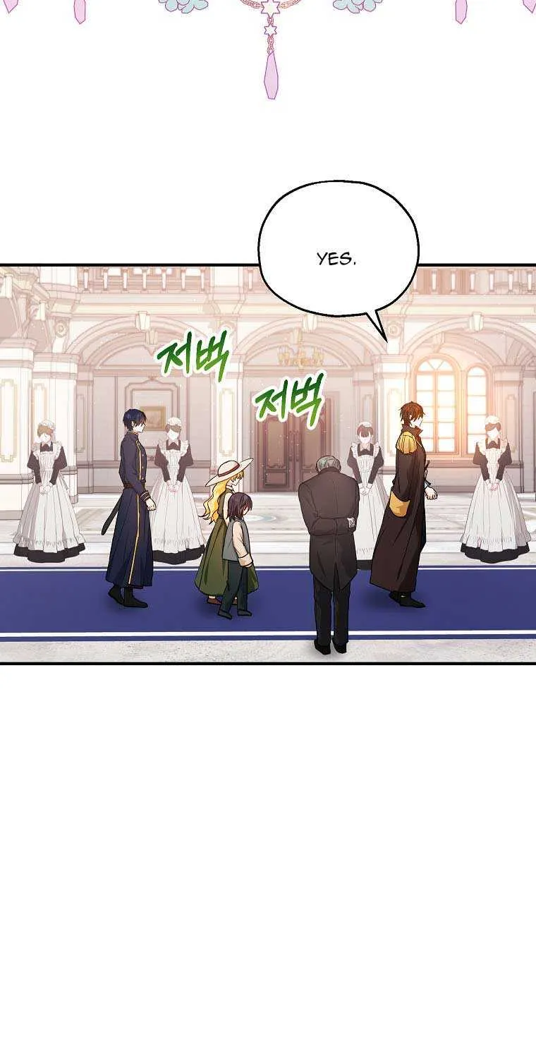 I Don’t Want To Be Duke’s Adopted Daughter-in-law Chapter 16 page 47 - 