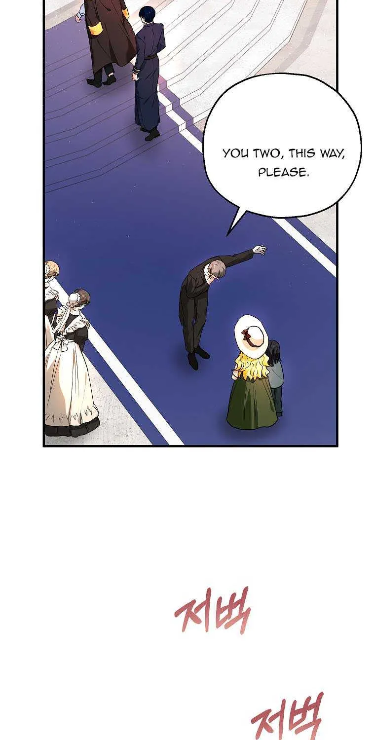 I Don’t Want To Be Duke’s Adopted Daughter-in-law Chapter 16 page 71 - 