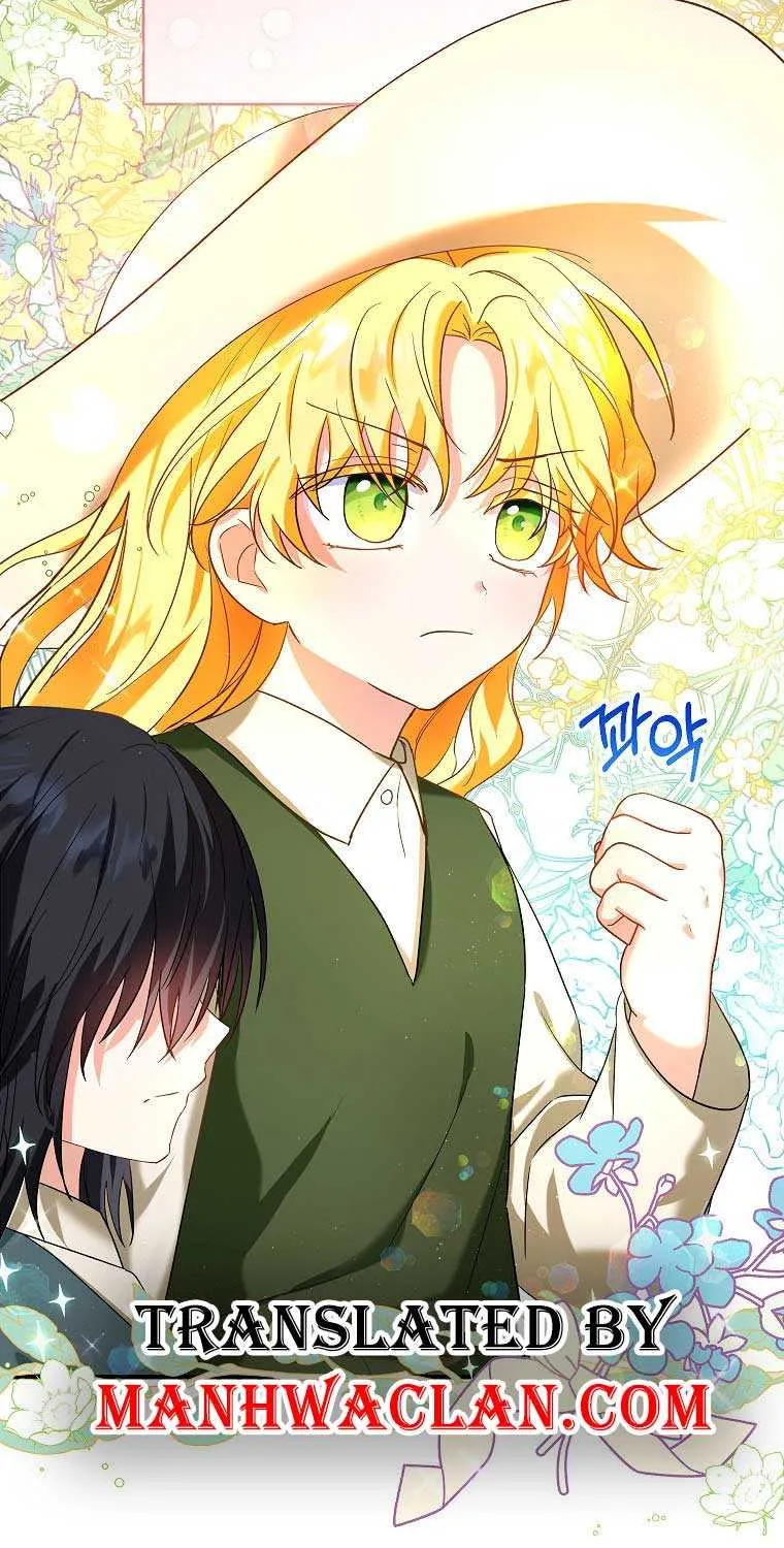 I Don’t Want To Be Duke’s Adopted Daughter-in-law Chapter 16 page 78 - 