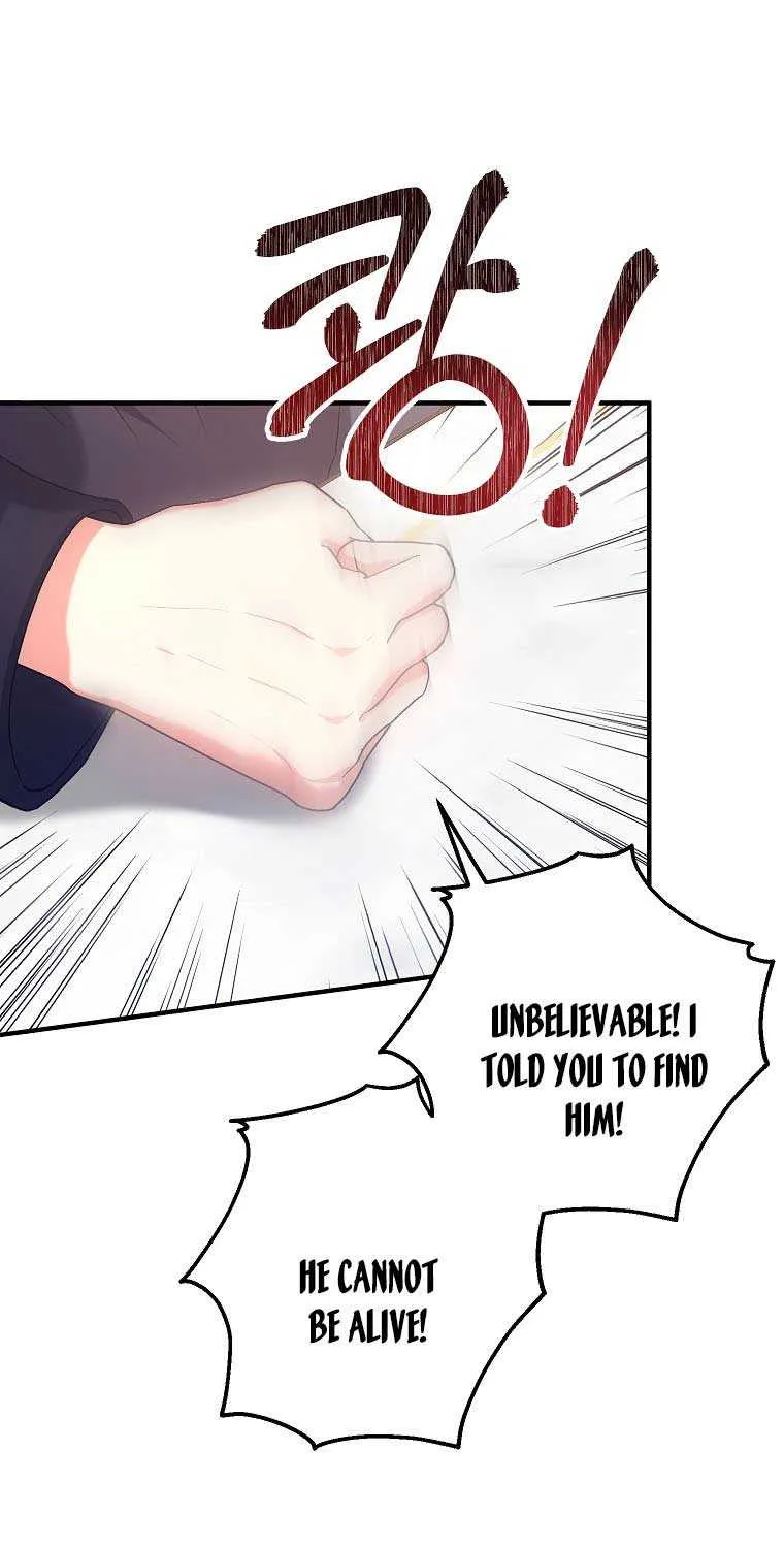 I Don’t Want To Be Duke’s Adopted Daughter-in-law Chapter 17 page 1 - 