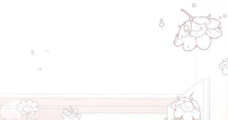 I Don’t Want To Be Duke’s Adopted Daughter-in-law Chapter 17 page 11 - 