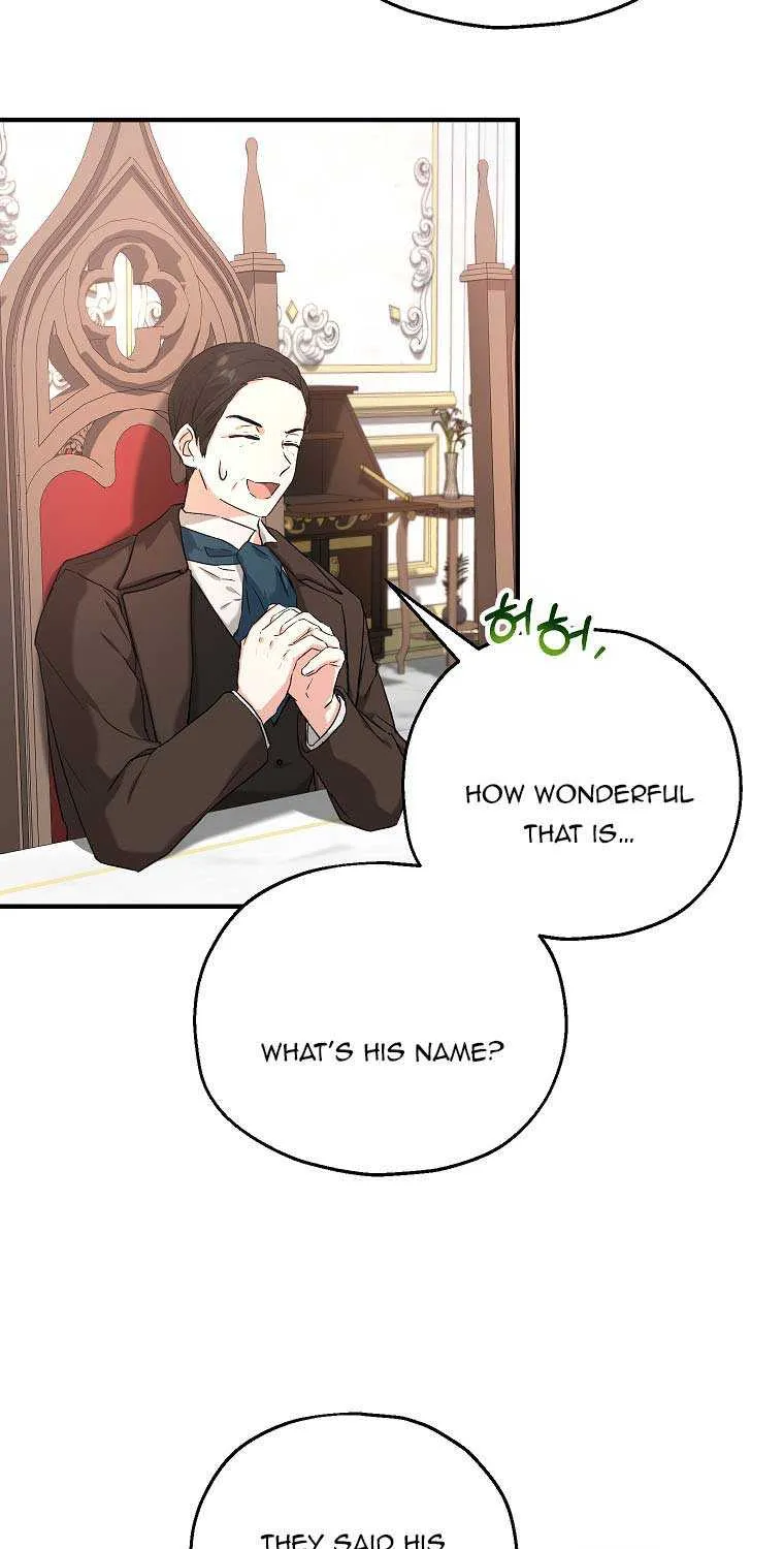 I Don’t Want To Be Duke’s Adopted Daughter-in-law Chapter 17 page 16 - 