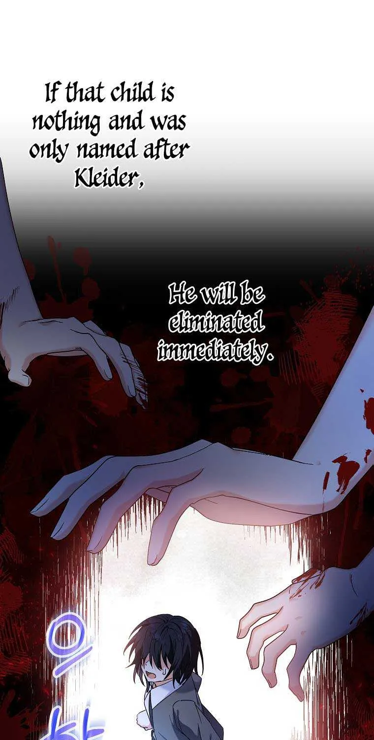 I Don’t Want To Be Duke’s Adopted Daughter-in-law Chapter 17 page 20 - 