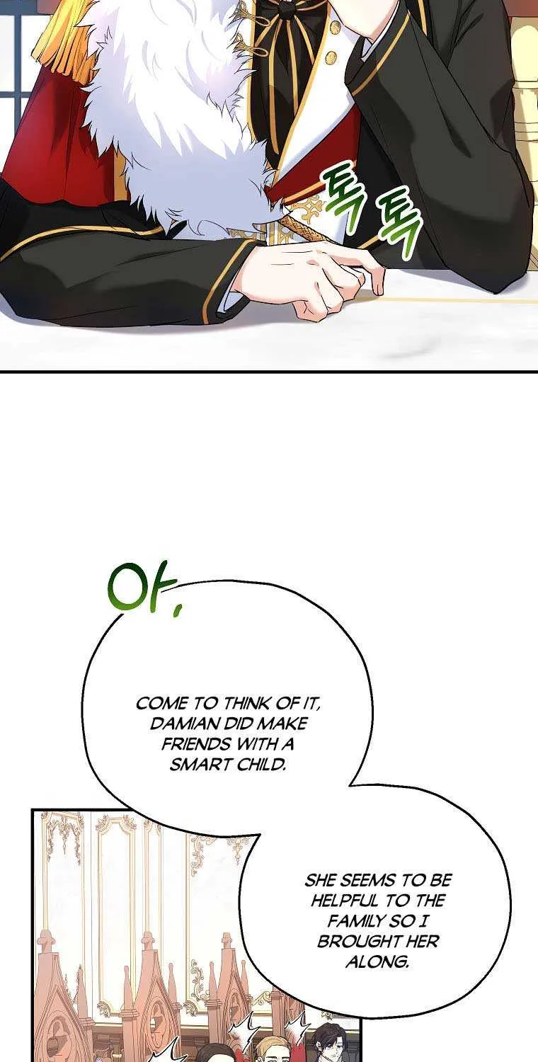I Don’t Want To Be Duke’s Adopted Daughter-in-law Chapter 17 page 23 - 