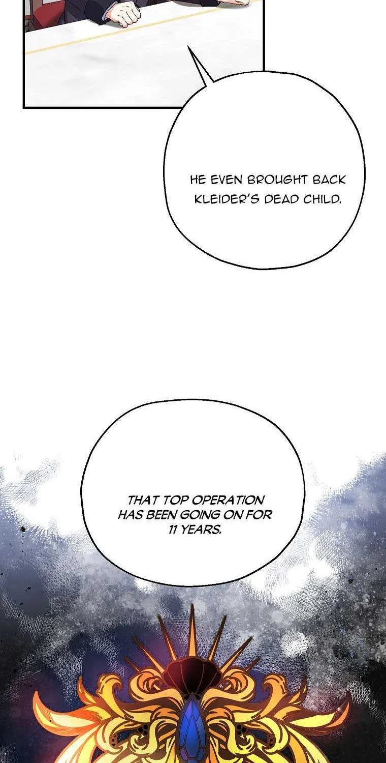 I Don’t Want To Be Duke’s Adopted Daughter-in-law Chapter 17 page 4 - 