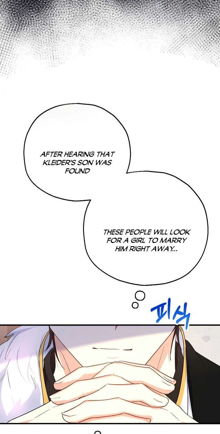 I Don’t Want To Be Duke’s Adopted Daughter-in-law Chapter 17 page 37 - 