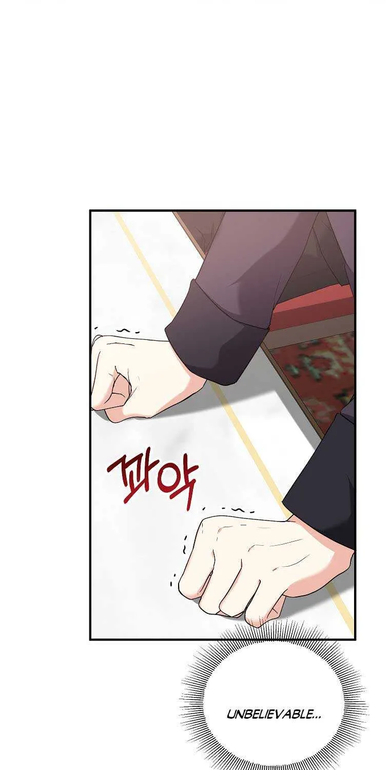 I Don’t Want To Be Duke’s Adopted Daughter-in-law Chapter 17 page 41 - 