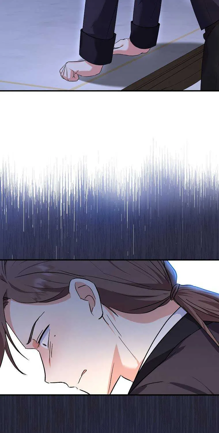 I Don’t Want To Be Duke’s Adopted Daughter-in-law Chapter 17 page 43 - 