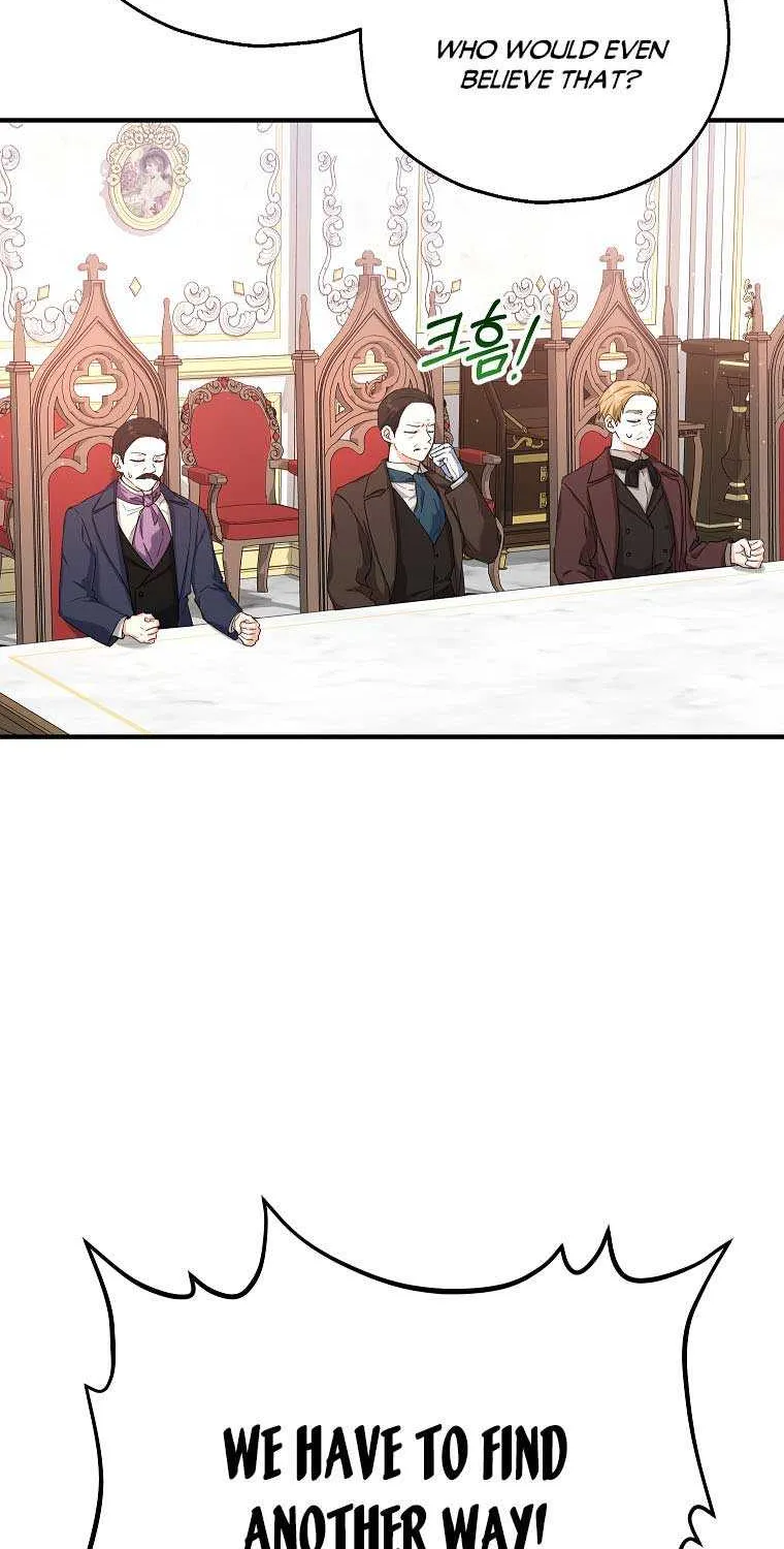 I Don’t Want To Be Duke’s Adopted Daughter-in-law Chapter 17 page 6 - 