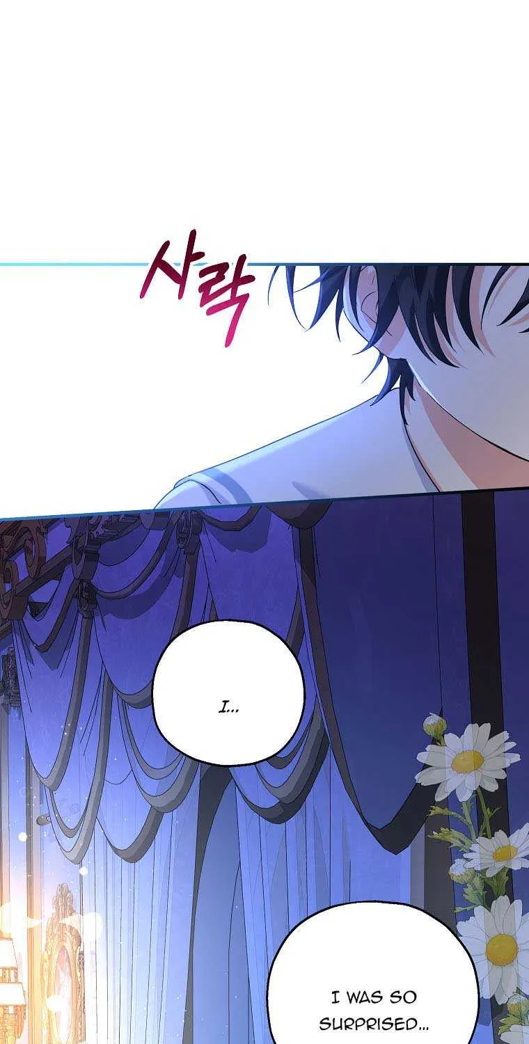 I Don’t Want To Be Duke’s Adopted Daughter-in-law Chapter 17 page 83 - 