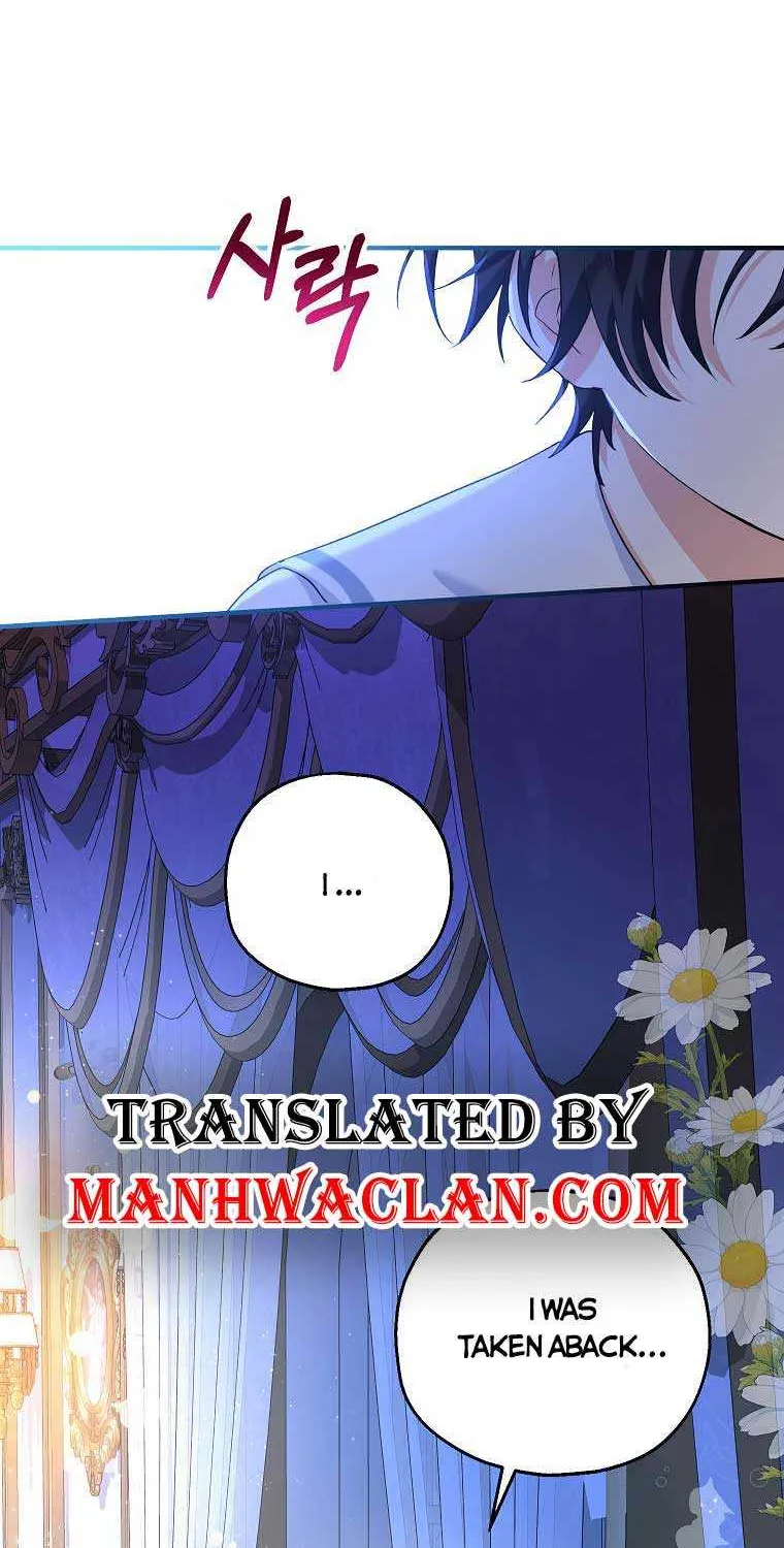 I Don’t Want To Be Duke’s Adopted Daughter-in-law Chapter 18 page 2 - 