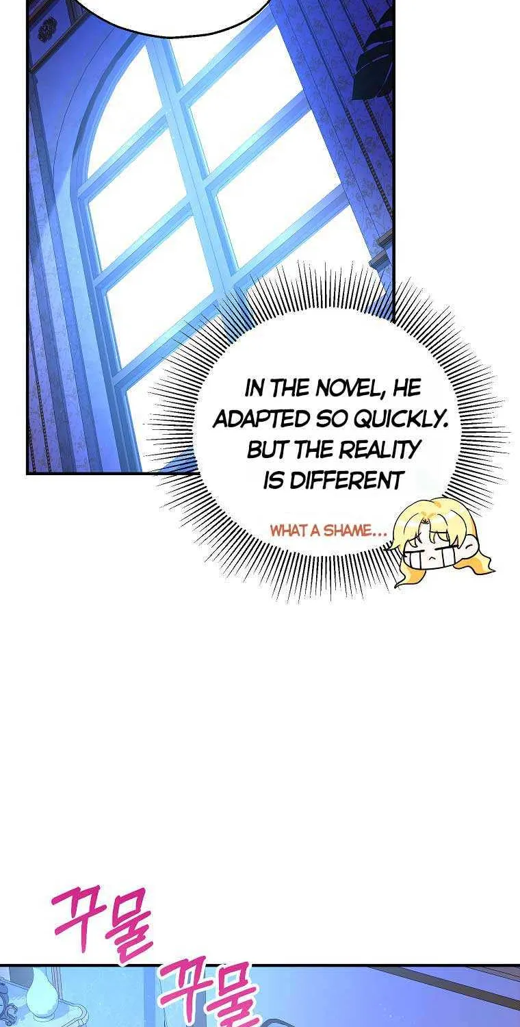 I Don’t Want To Be Duke’s Adopted Daughter-in-law Chapter 18 page 31 - 