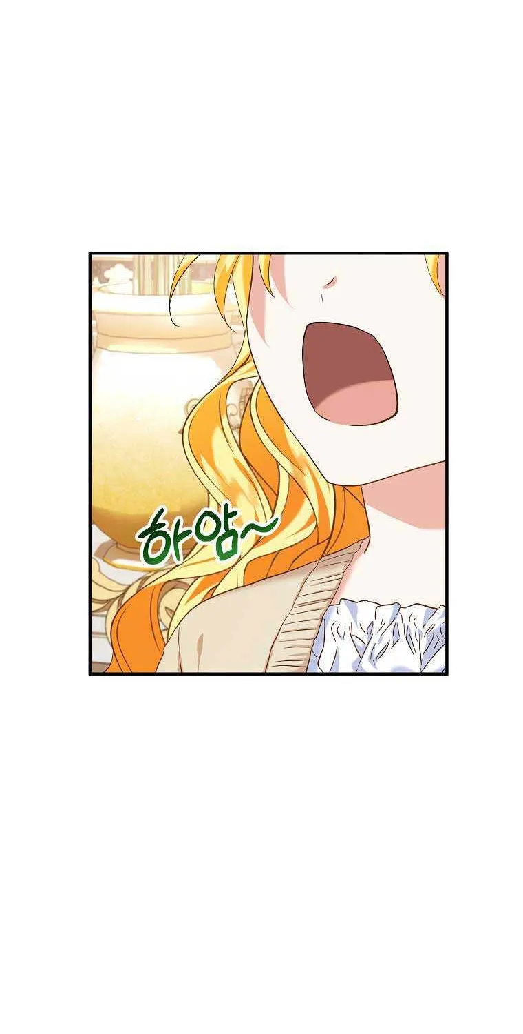 I Don’t Want To Be Duke’s Adopted Daughter-in-law Chapter 18 page 56 - 