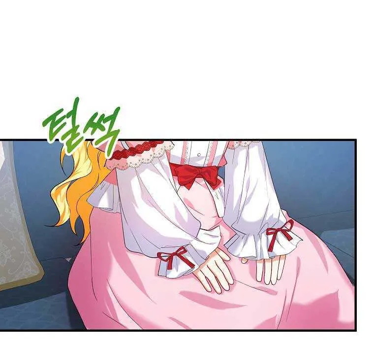 I Don’t Want To Be Duke’s Adopted Daughter-in-law Chapter 18 page 63 - 
