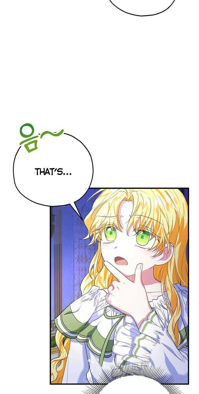 I Don’t Want To Be Duke’s Adopted Daughter-in-law Chapter 18 page 10 - 
