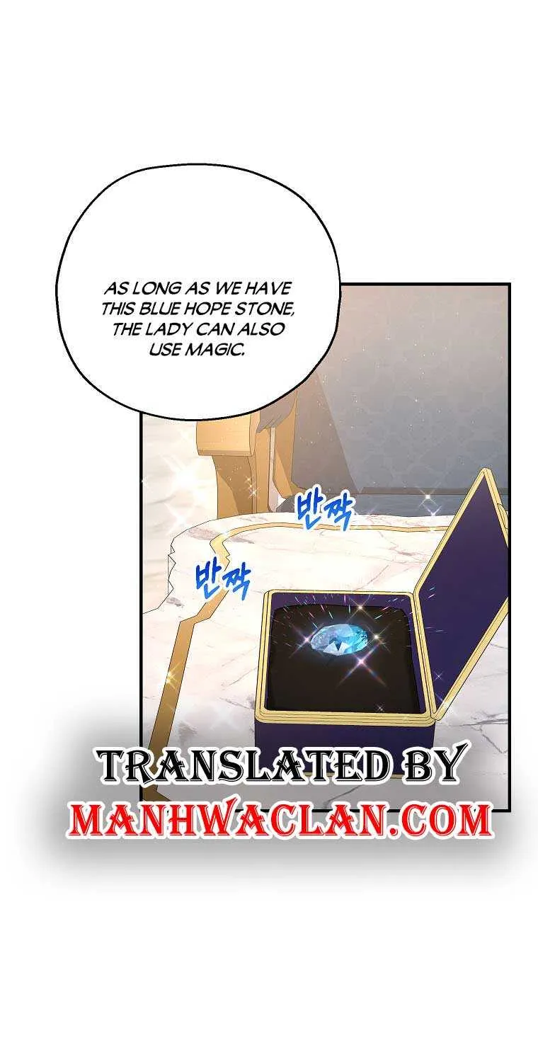 I Don’t Want To Be Duke’s Adopted Daughter-in-law Chapter 19 page 1 - 