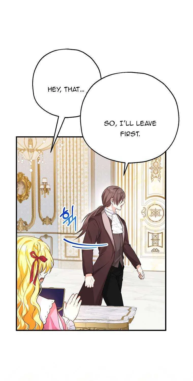 I Don’t Want To Be Duke’s Adopted Daughter-in-law Chapter 19 page 12 - 