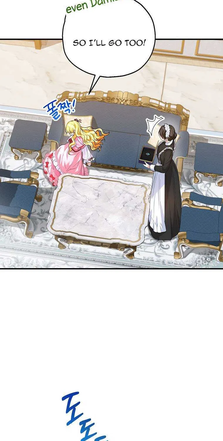 I Don’t Want To Be Duke’s Adopted Daughter-in-law Chapter 19 page 17 - 