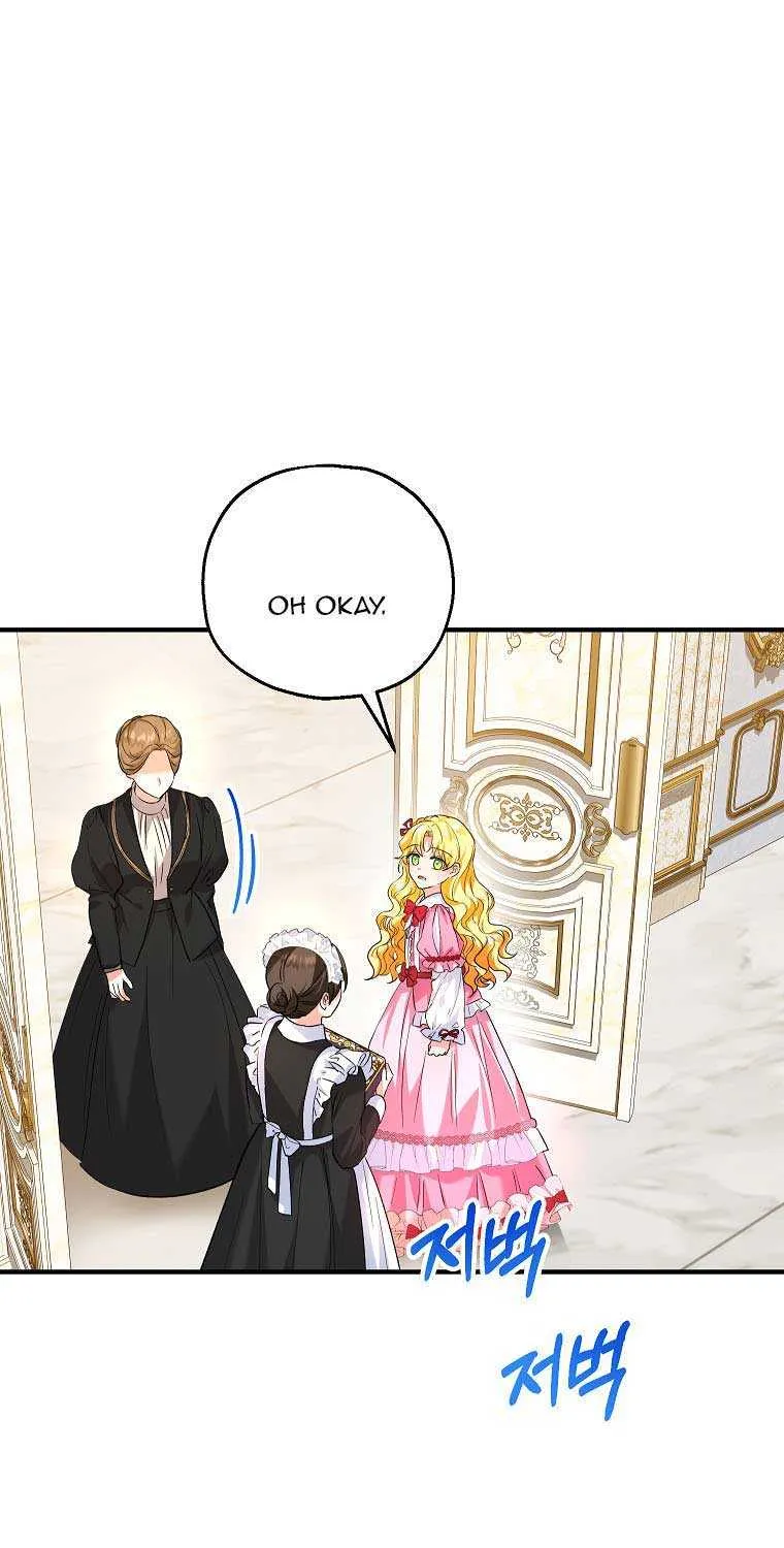I Don’t Want To Be Duke’s Adopted Daughter-in-law Chapter 19 page 23 - 