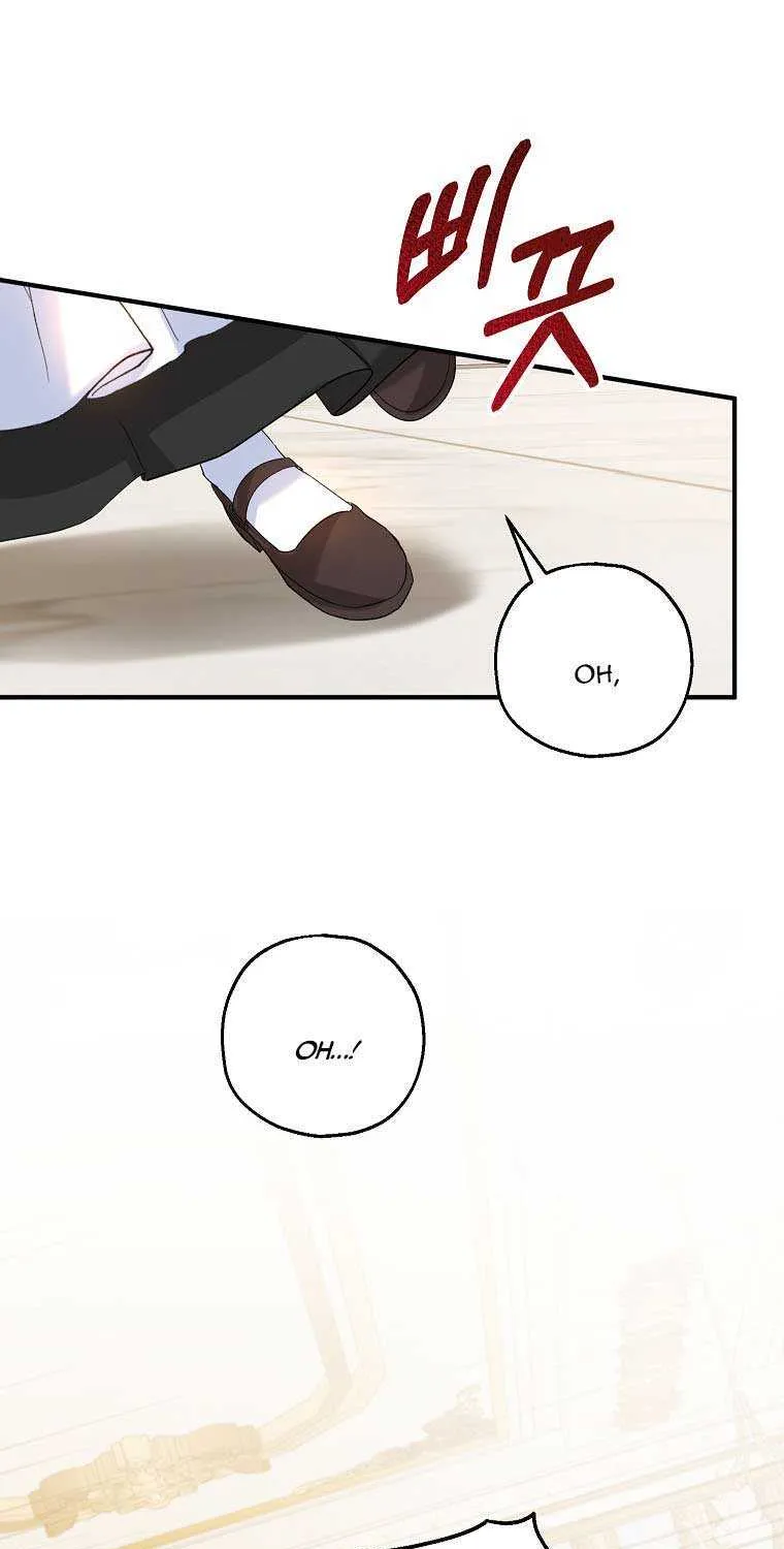 I Don’t Want To Be Duke’s Adopted Daughter-in-law Chapter 19 page 25 - 