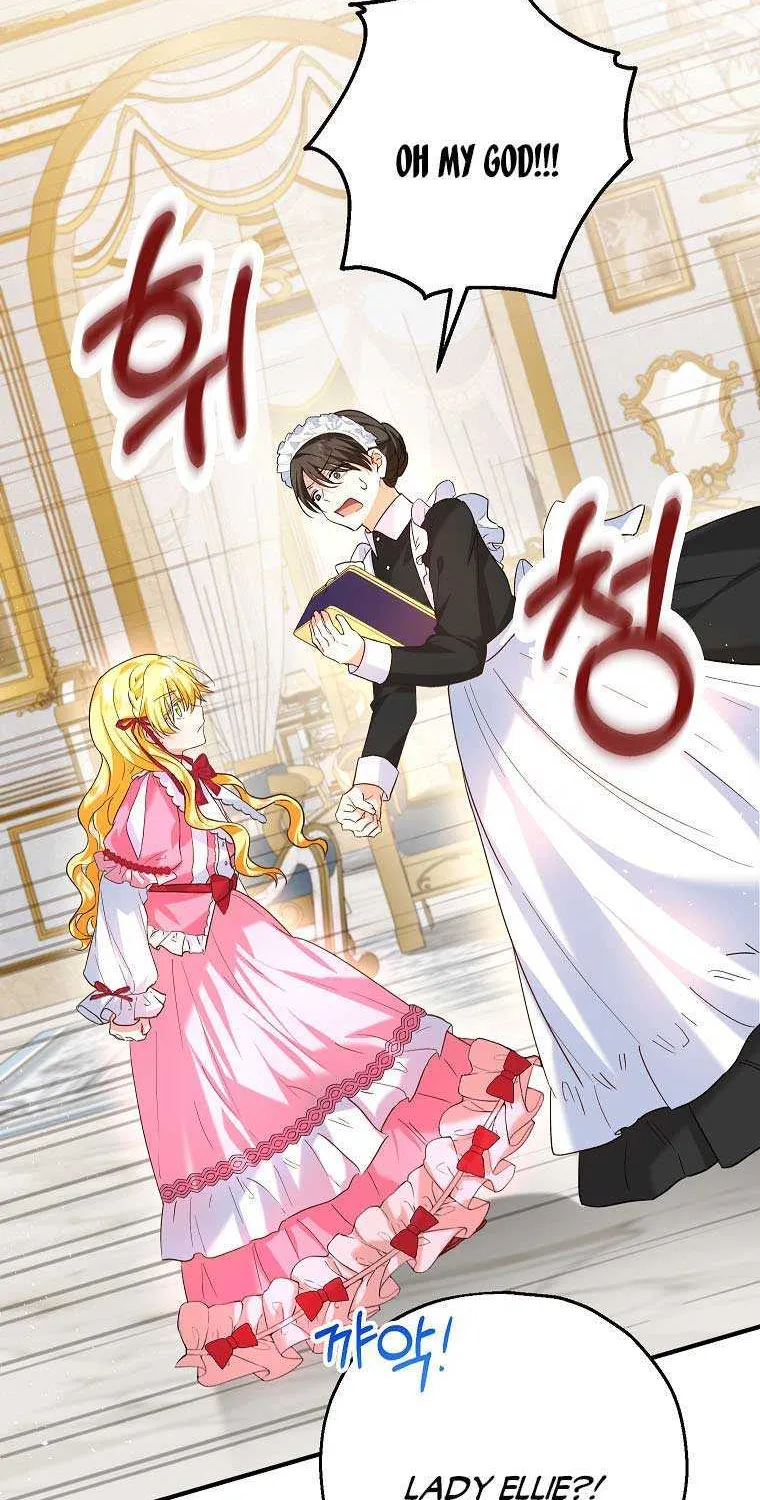I Don’t Want To Be Duke’s Adopted Daughter-in-law Chapter 19 page 26 - 