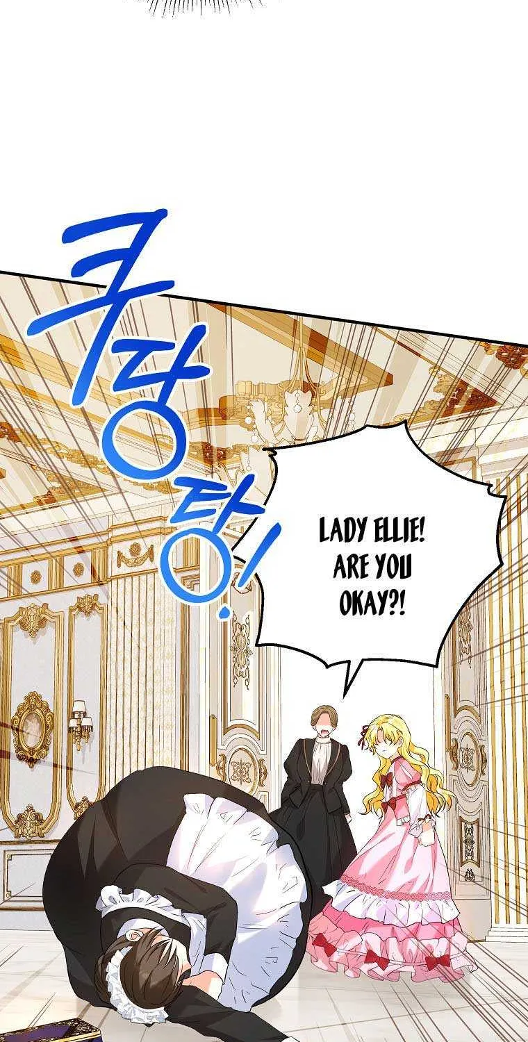 I Don’t Want To Be Duke’s Adopted Daughter-in-law Chapter 19 page 28 - 