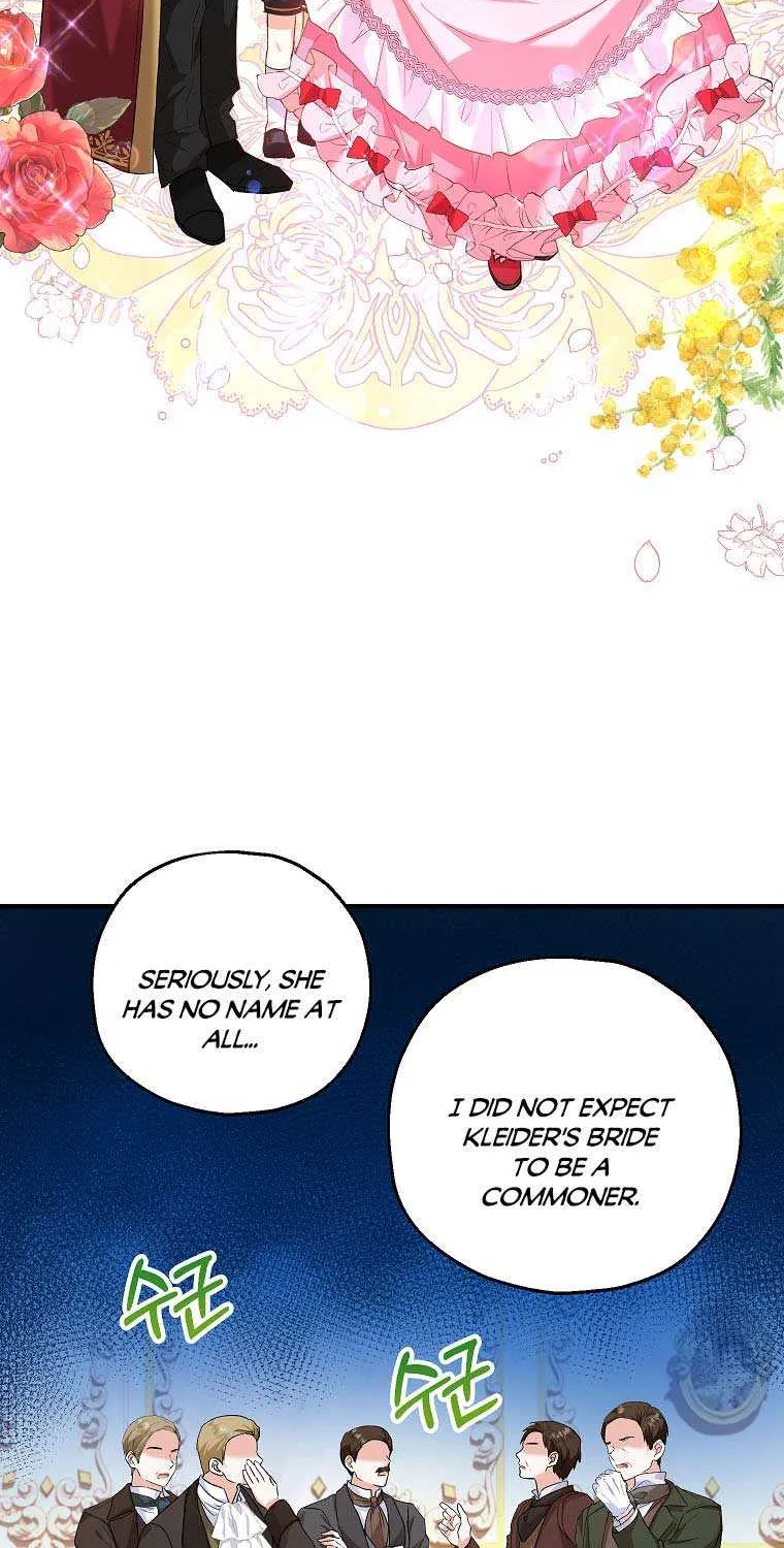 I Don’t Want To Be Duke’s Adopted Daughter-in-law Chapter 19 page 39 - 