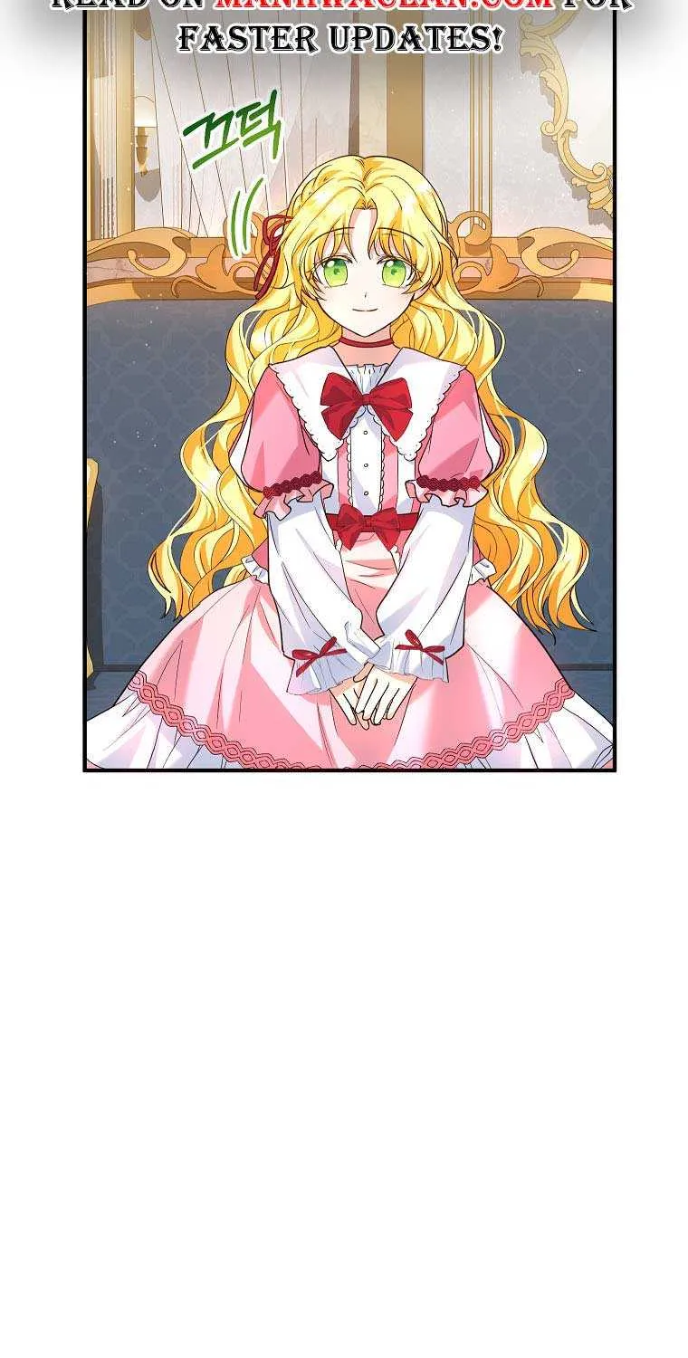 I Don’t Want To Be Duke’s Adopted Daughter-in-law Chapter 19 page 5 - 