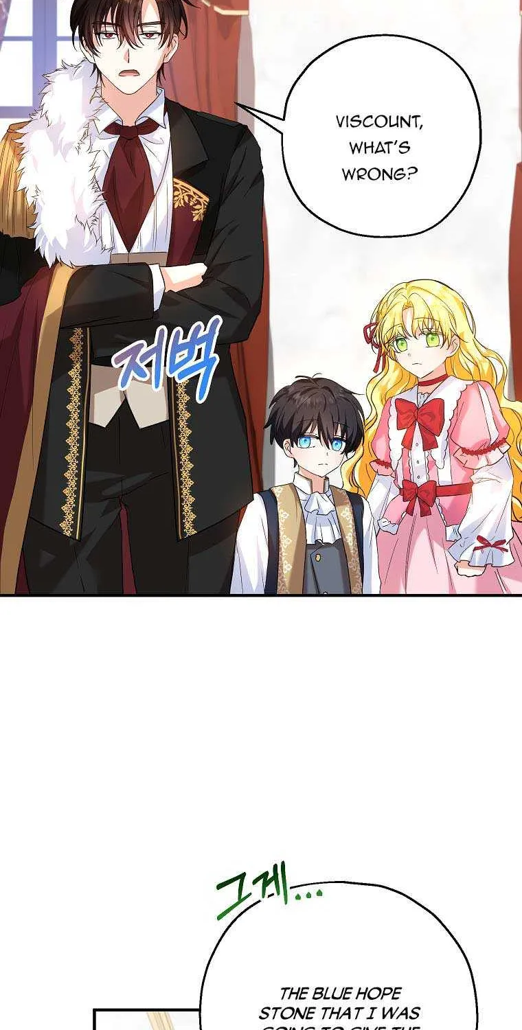 I Don’t Want To Be Duke’s Adopted Daughter-in-law Chapter 19 page 51 - 