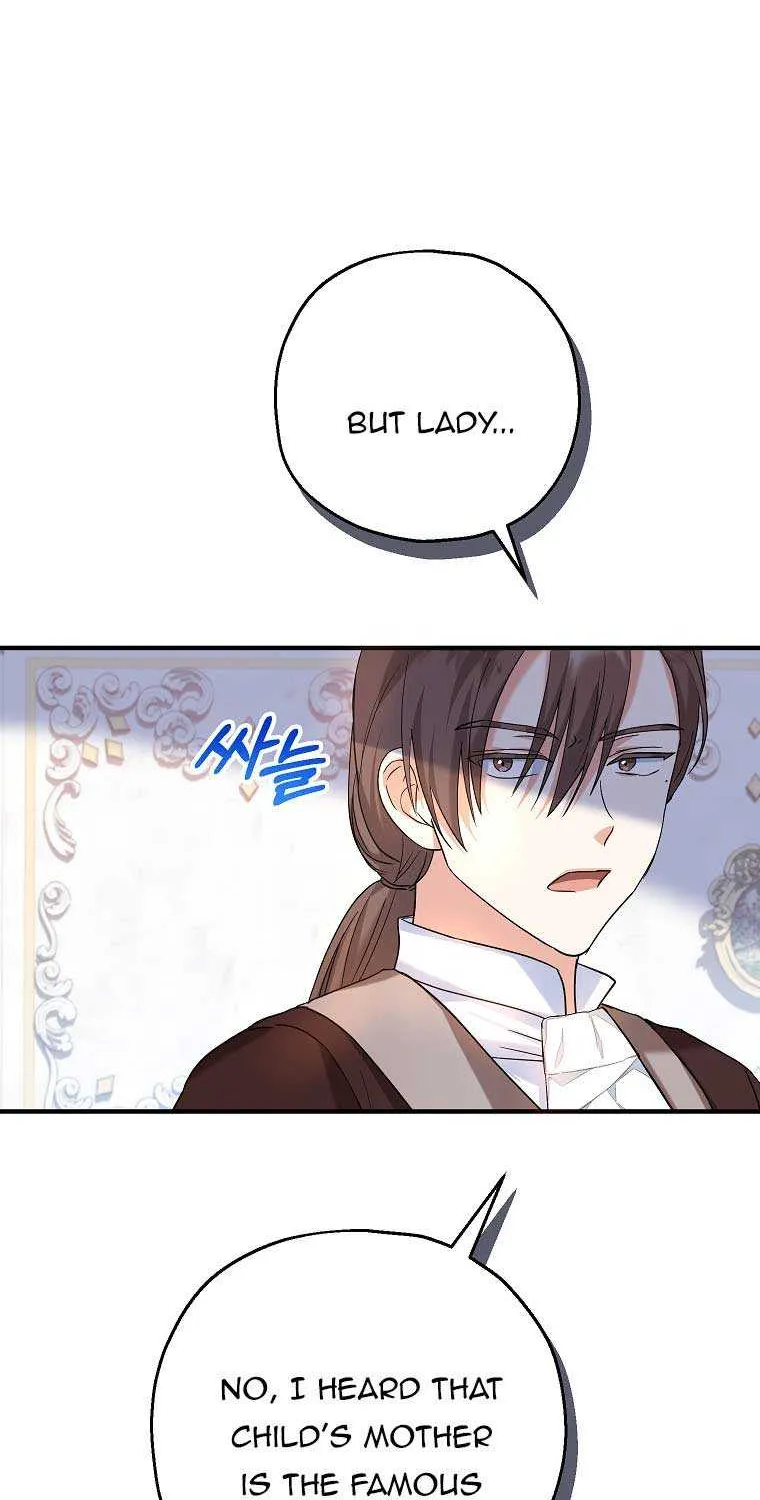 I Don’t Want To Be Duke’s Adopted Daughter-in-law Chapter 19 page 59 - 