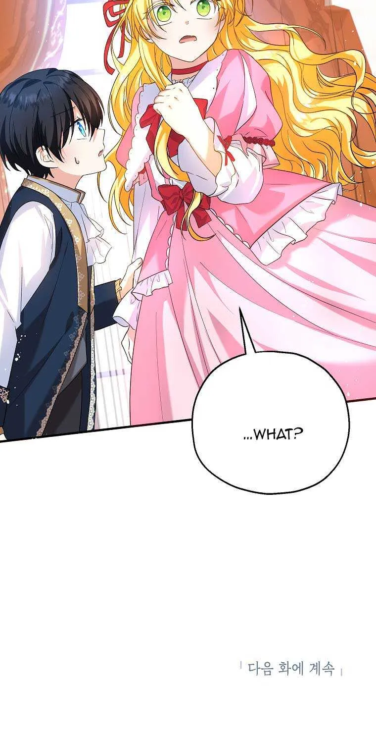 I Don’t Want To Be Duke’s Adopted Daughter-in-law Chapter 19 page 64 - 