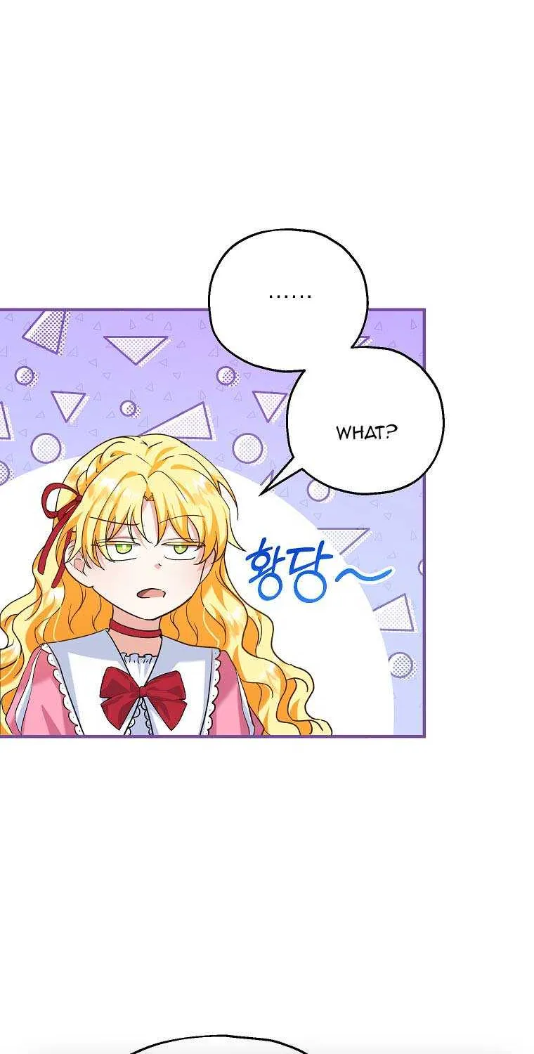 I Don’t Want To Be Duke’s Adopted Daughter-in-law Chapter 19 page 10 - 