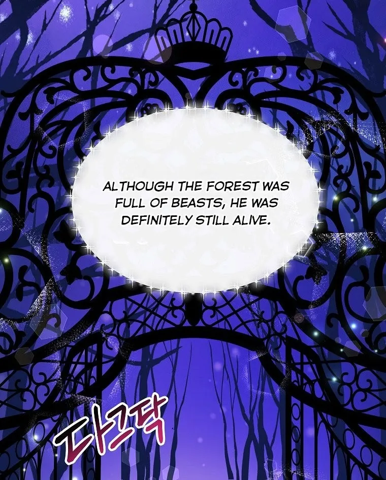 I Don’t Want To Be Duke’s Adopted Daughter-in-law Chapter 2 page 16 - 
