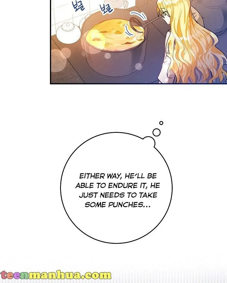 I Don’t Want To Be Duke’s Adopted Daughter-in-law Chapter 2 page 50 - 