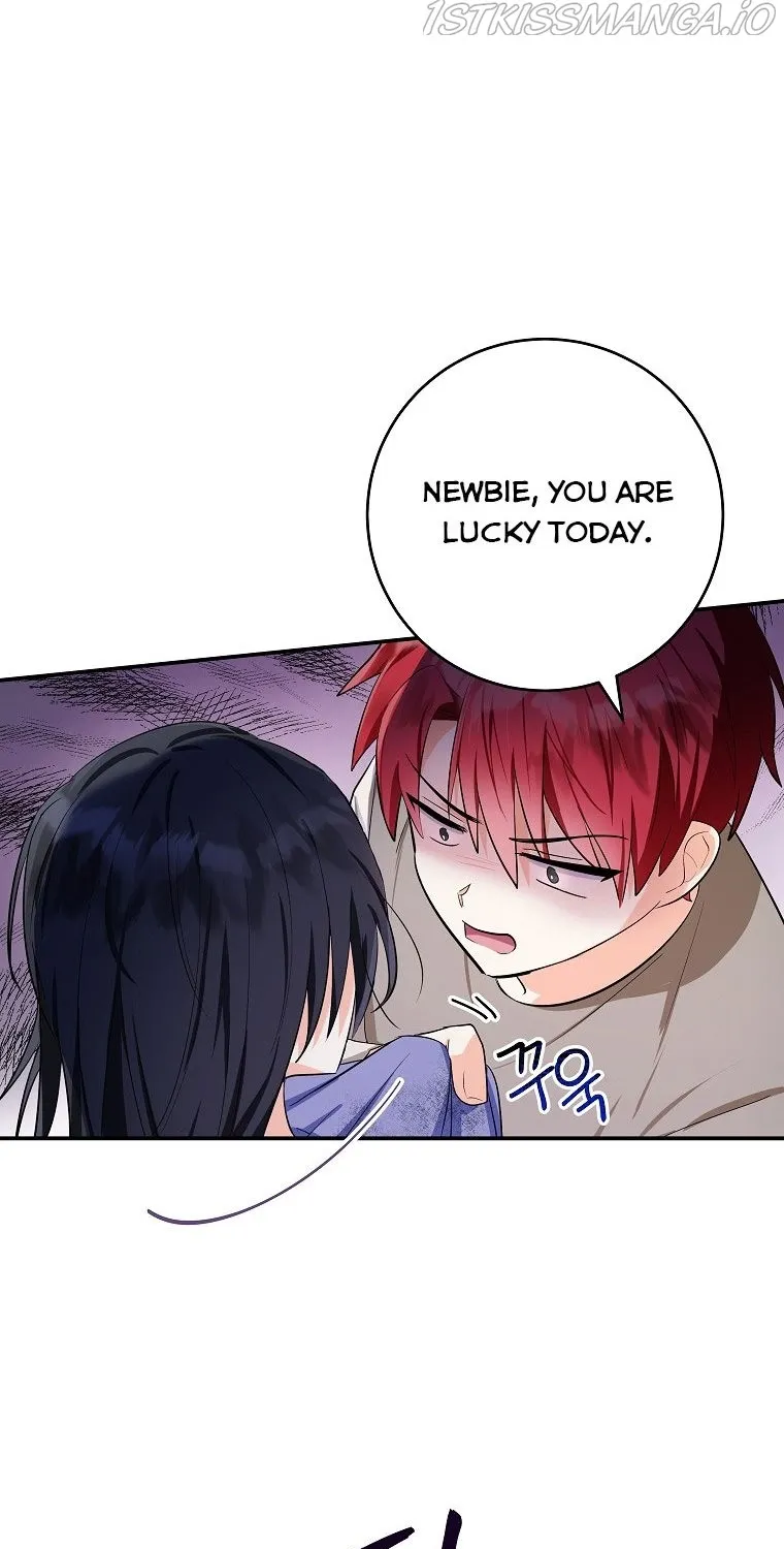 I Don’t Want To Be Duke’s Adopted Daughter-in-law Chapter 2 page 67 - 