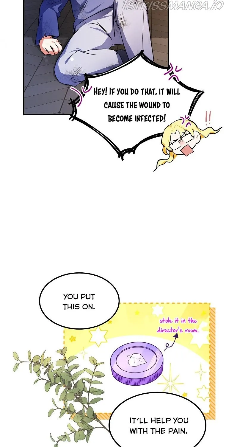 I Don’t Want To Be Duke’s Adopted Daughter-in-law Chapter 2 page 73 - 
