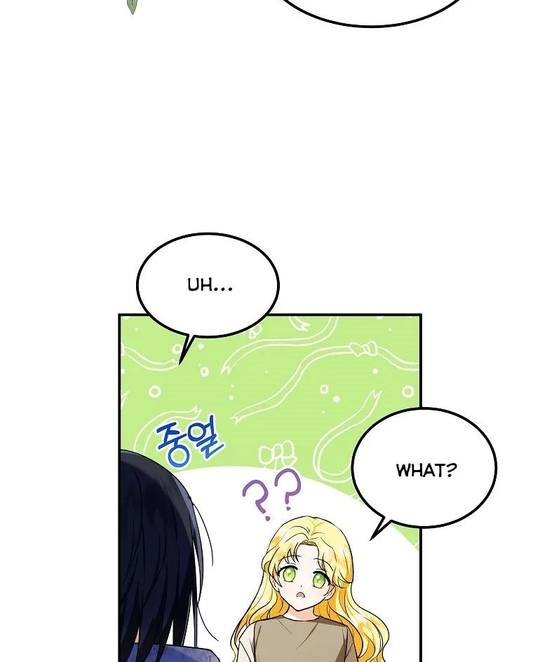 I Don’t Want To Be Duke’s Adopted Daughter-in-law Chapter 2 page 74 - 