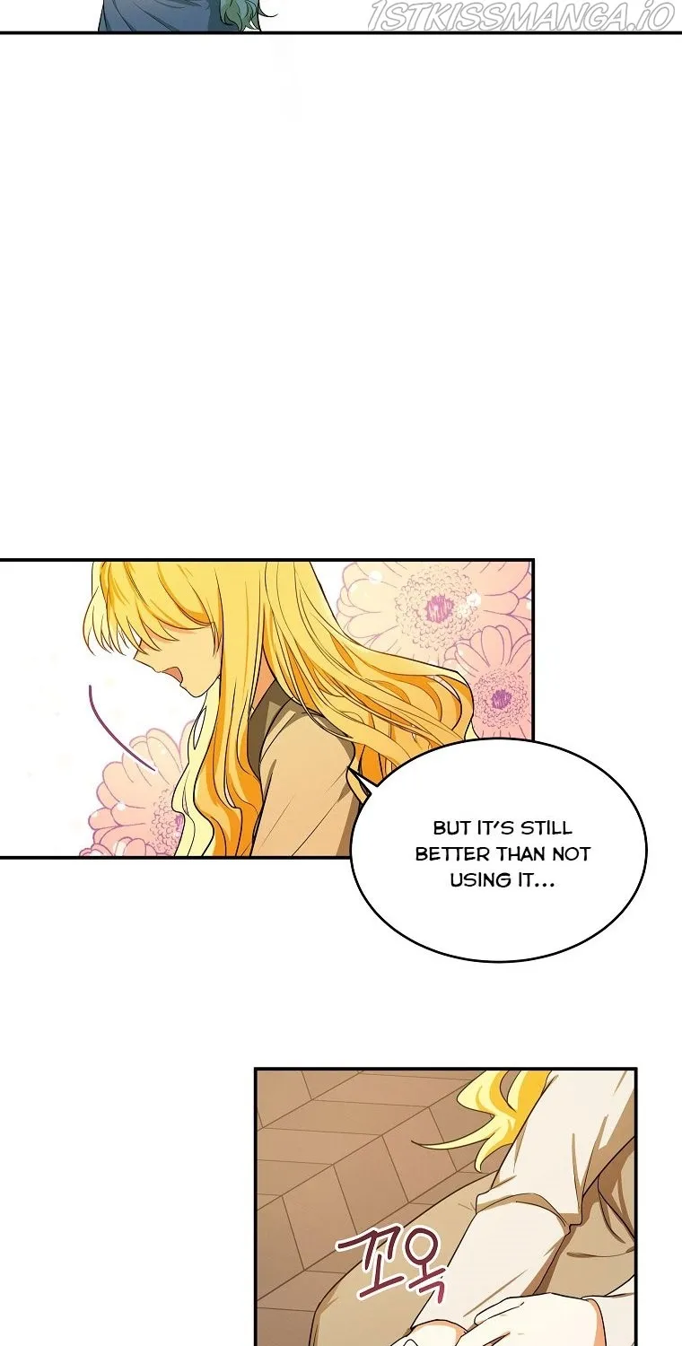I Don’t Want To Be Duke’s Adopted Daughter-in-law Chapter 2 page 83 - 
