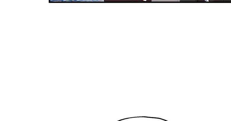 I Don’t Want To Be Duke’s Adopted Daughter-in-law Chapter 20 page 11 - 