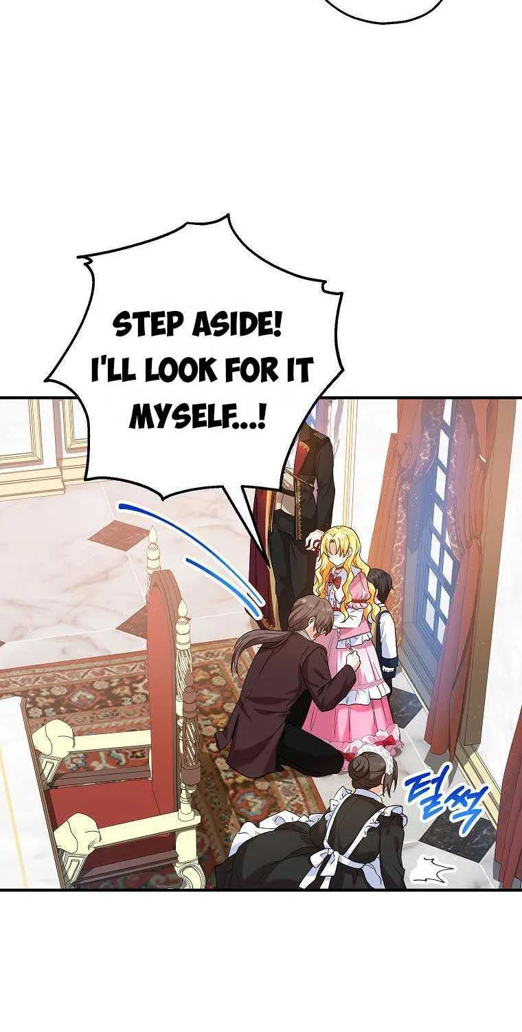 I Don’t Want To Be Duke’s Adopted Daughter-in-law Chapter 20 page 17 - 