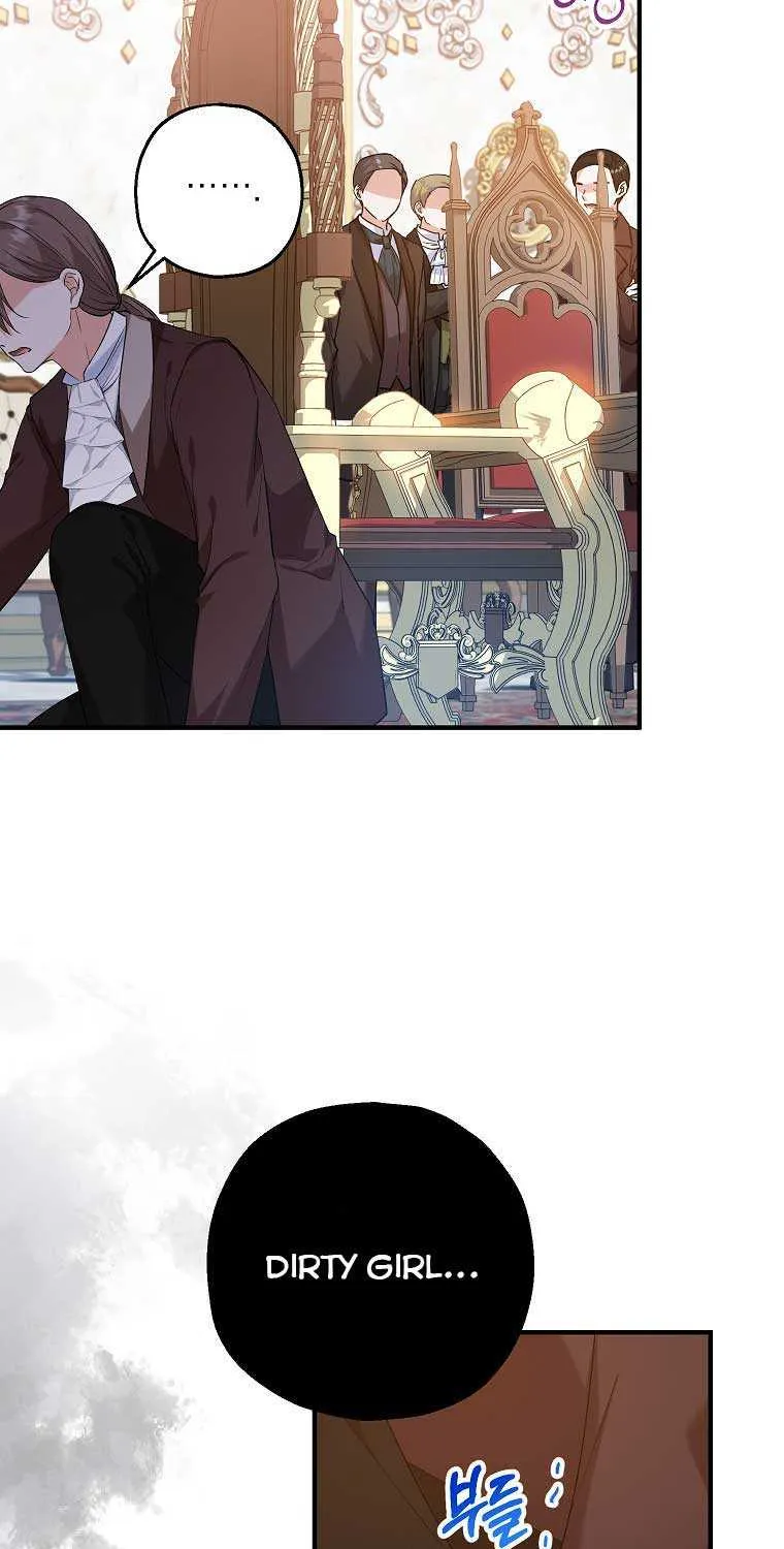 I Don’t Want To Be Duke’s Adopted Daughter-in-law Chapter 20 page 20 - 