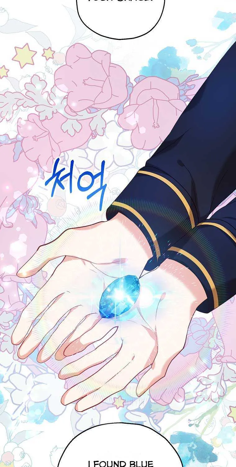 I Don’t Want To Be Duke’s Adopted Daughter-in-law Chapter 20 page 34 - 
