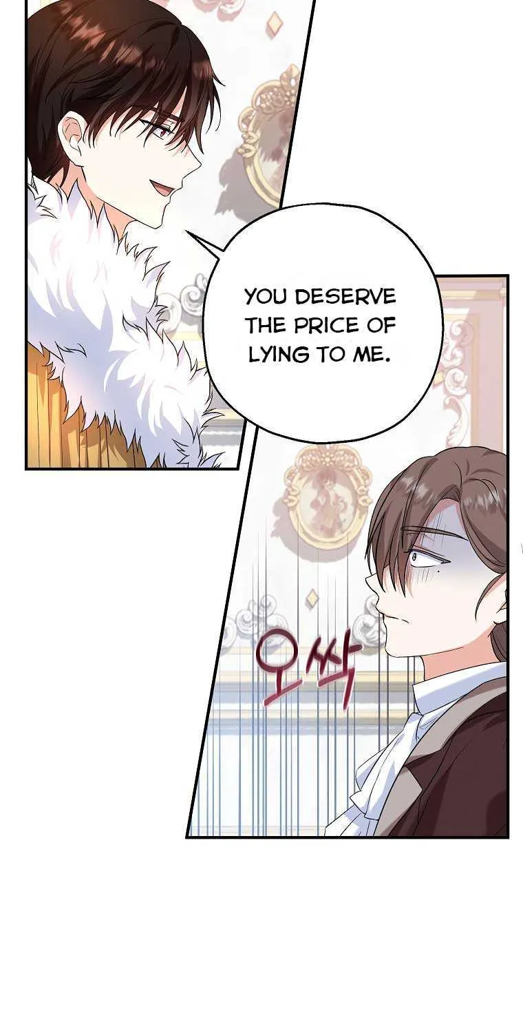 I Don’t Want To Be Duke’s Adopted Daughter-in-law Chapter 20 page 46 - 