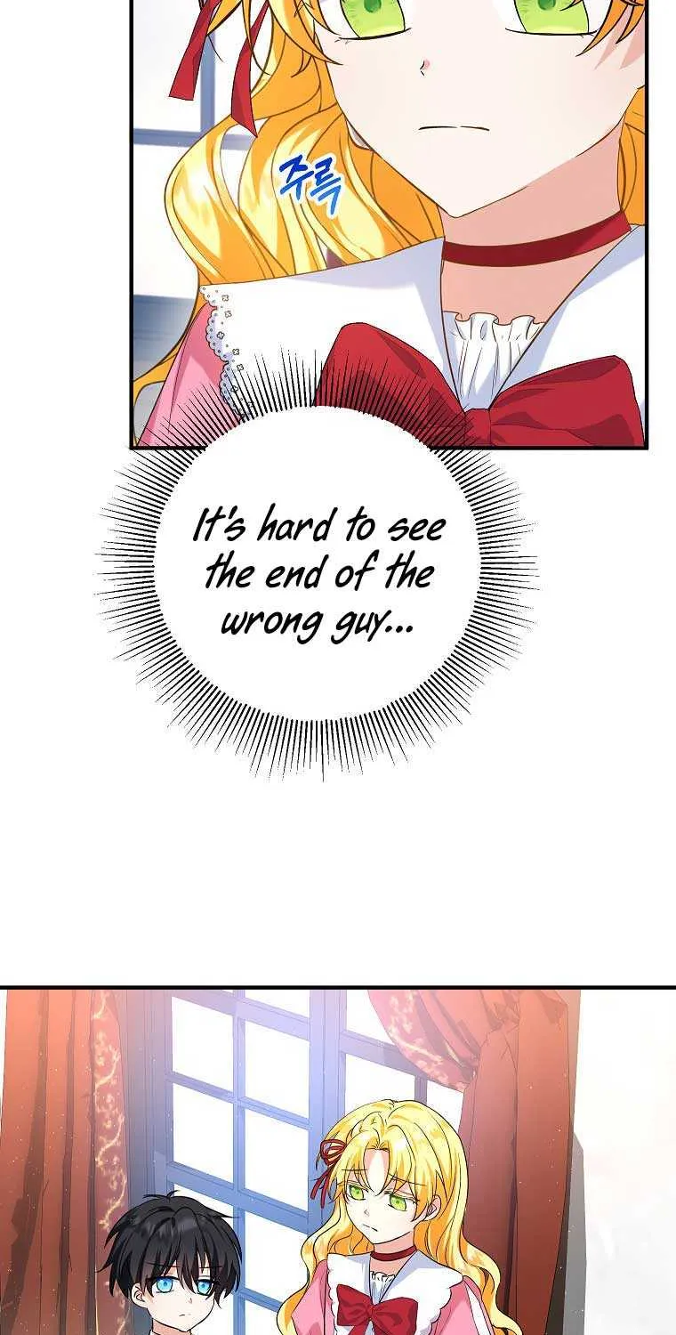I Don’t Want To Be Duke’s Adopted Daughter-in-law Chapter 20 page 51 - 